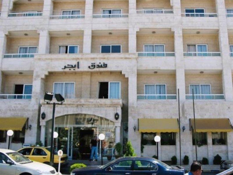 Abjar Hotel Amman Exterior foto