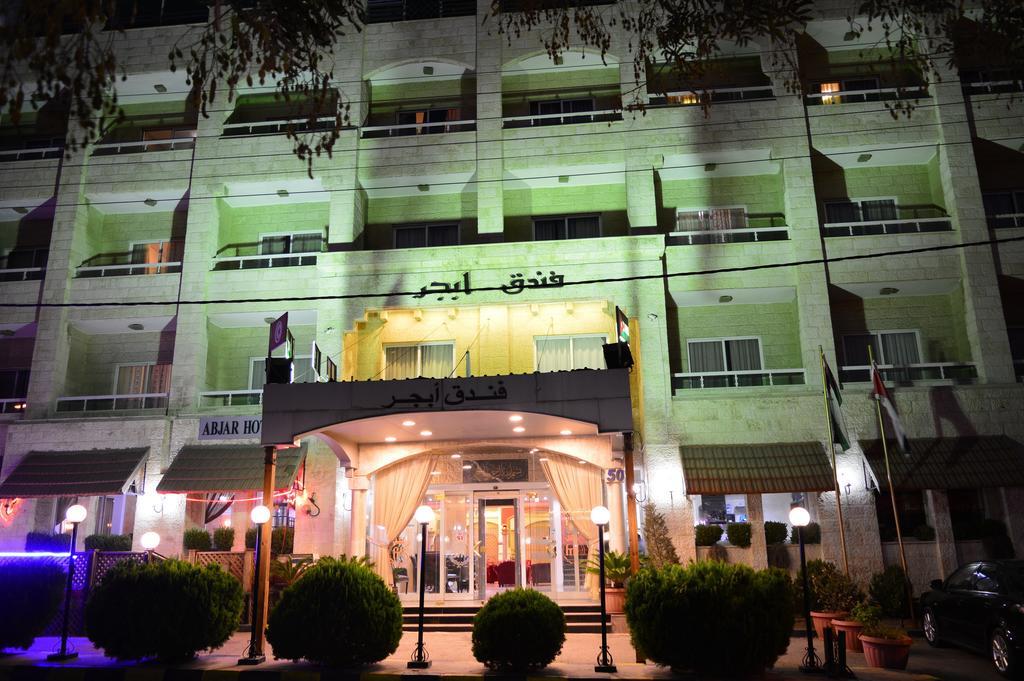 Abjar Hotel Amman Exterior foto